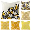 Geometric Pillow Cover, Abstract Line, Home Living Room, Sofa Cushion Cover, Bedroom Bedside Pillow Cover
