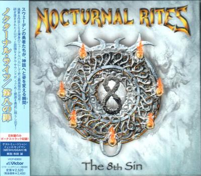 CD NOCTURNAL RITES  Eighth Sin VICP63835 Victor 2007 Japan Rock Used