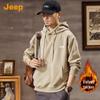 Jeep Men's Warm Fleece Lined Hooded Sweatshirt