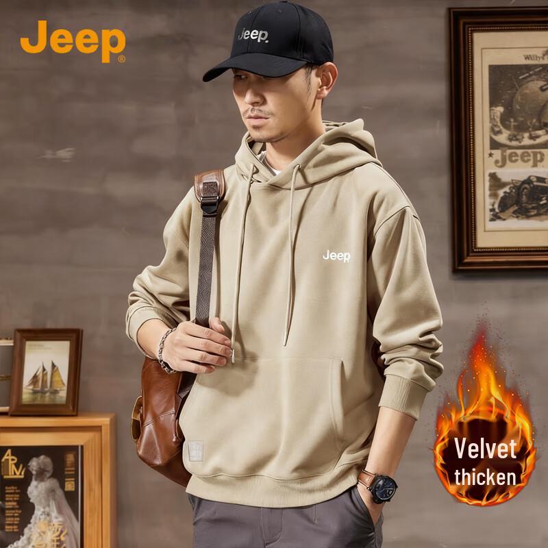 Jeep Men's Warm Fleece Lined Hooded Sweatshirt