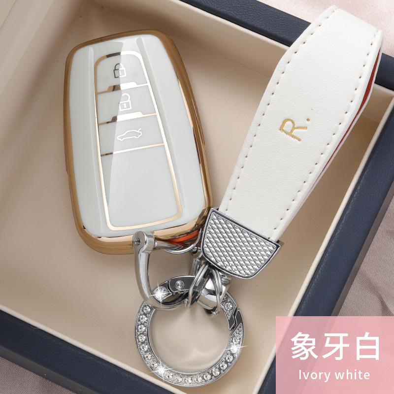 New Tpu Car Key Case Cover Protect Shell Bag For Toyota Prius Camry Corolla Chr C-Hr Rav4 Altis Land Cruiser Prado Accessories