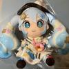 Snow Miku 2026 Plush Doll Hatsune Sweet Ver. Multi Color Japan