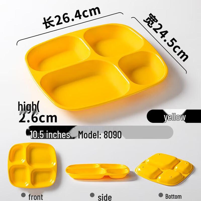 

Commercial Melamine Divided Lunch Tray