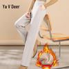 Yalu Women's Plush Lined Elastic Waist Casual Pants