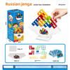16/32/48 Pieces Fun Balance Stacking Jenga Table Games for Kids, Adults, Friends, Teams, Dorms, Family Game Nights and Parties, Christmas, Halloween