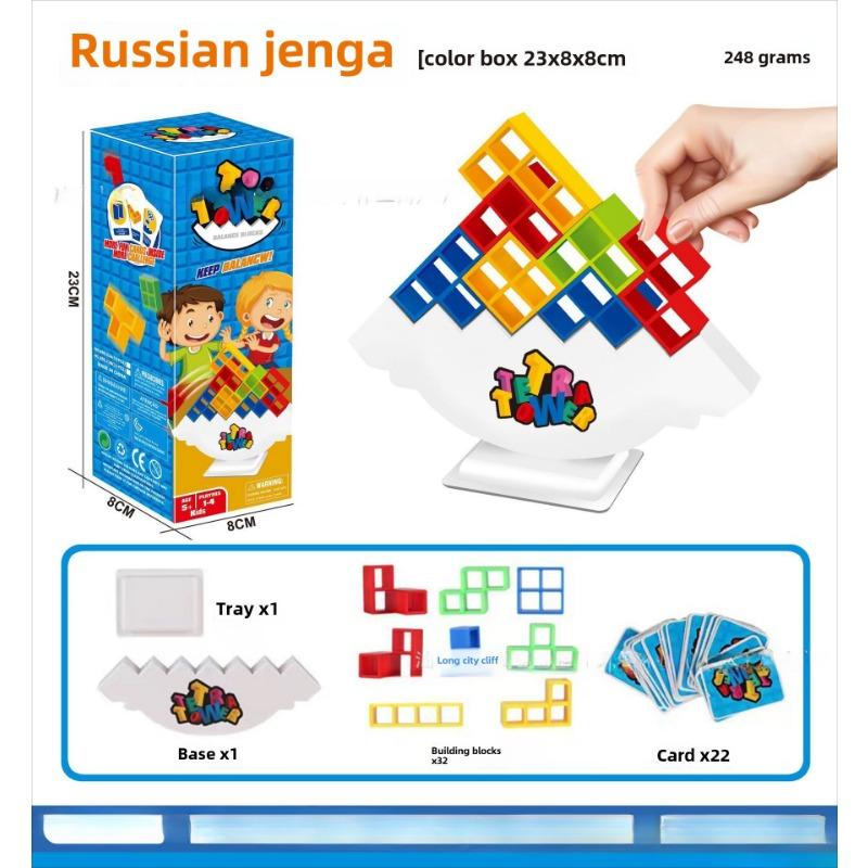 16/32/48 Pieces Fun Balance Stacking Jenga Table Games for Kids, Adults, Friends, Teams, Dorms, Family Game Nights and Parties, Christmas, Halloween