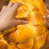 Pineapple Lava Bun Slow Rebound Squeeze Toy - Super Soft & Decompression Mini Artifact