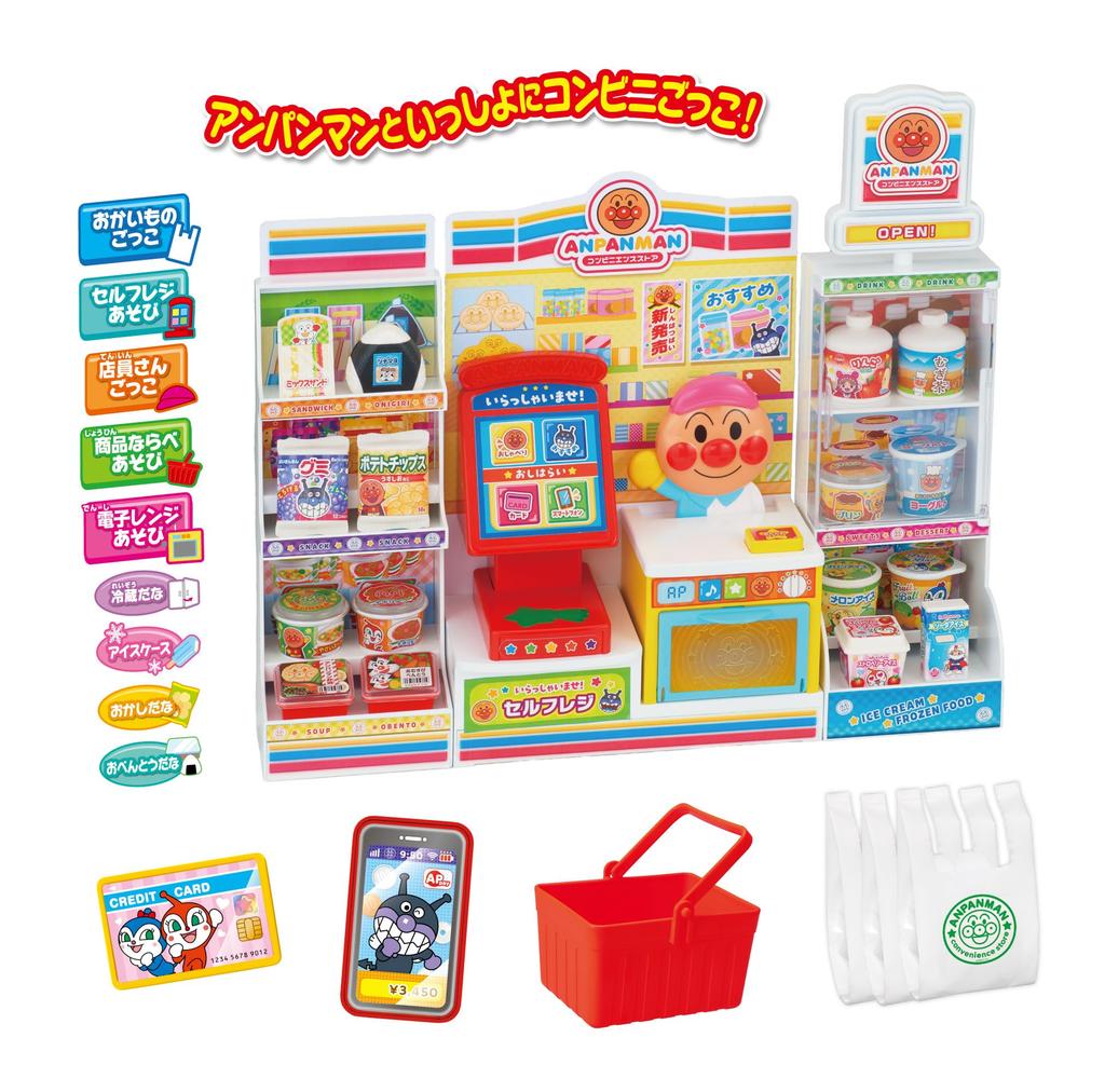 SEGA FAVE Anpanman Lots of Chatter Anpanman Convenience Store Self-checkout Food!