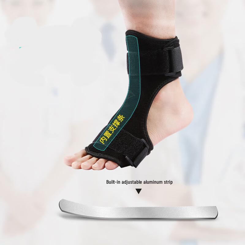 Lapeishi Ankle Support & Foot Drop Brace (3-Pack)