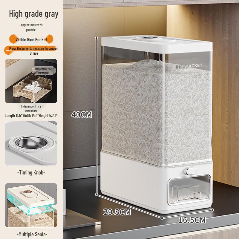 Tiro Nano Press-Lid Grain Storage Container