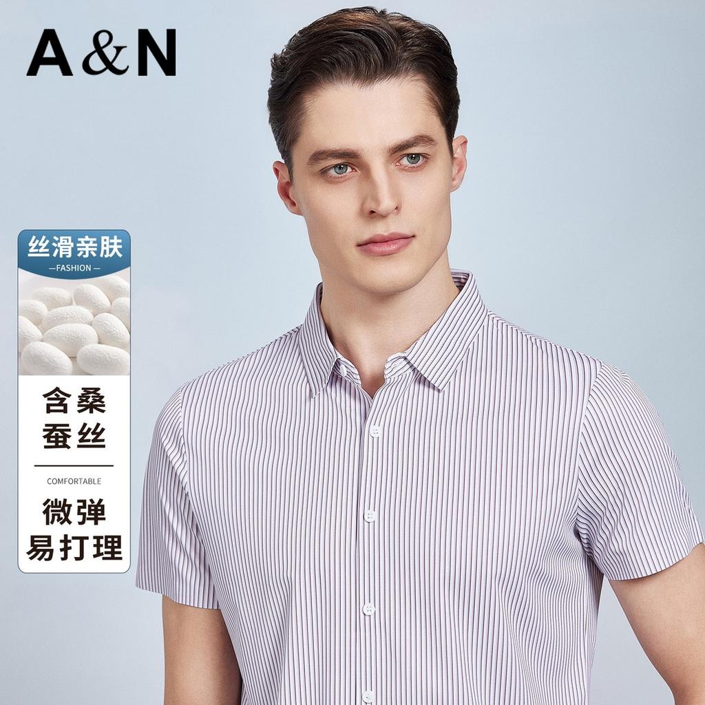 Business striped short sleeved shirt with mulberry silk, men's and middle-aged silk, smooth and elastic, easy to take care of, half sleeved shirt