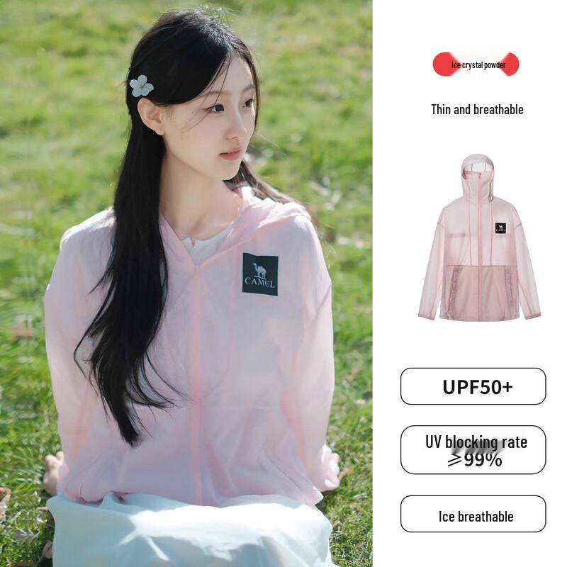 CAMEL Unisex Outdoor UV Protection Jacket 8125 S