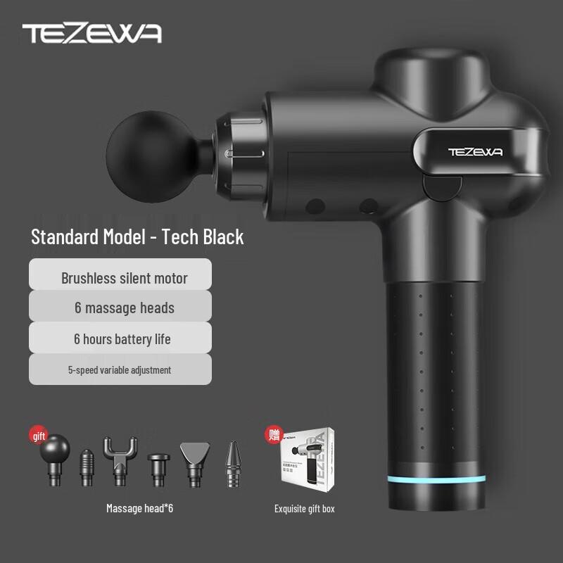 Tezewa Percussion Muscle Massager Gun