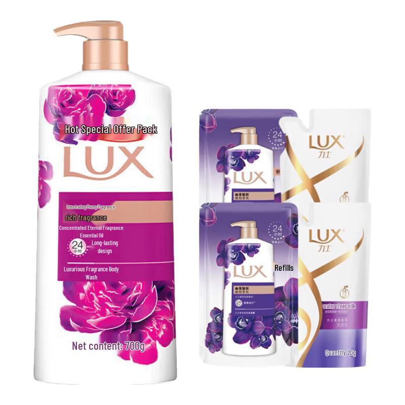 Lux Enchanting Peony Bath & Hair Care Gift Set