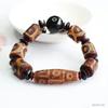Juan Yu Schwarzer Achat & Neunäugige Dzi-Perle Armband MN3063001