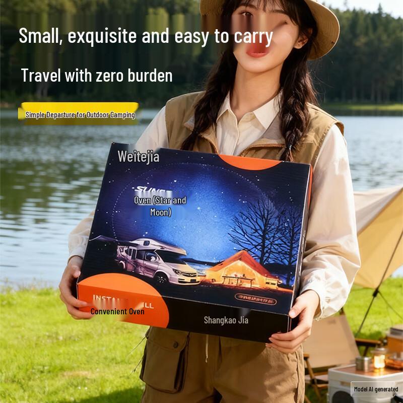 Suncojia Disposable Round Charcoal Grill