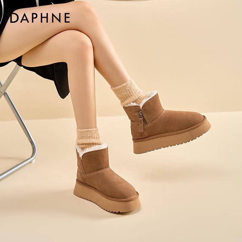 Daphne Women s Winter Snow Boots 37