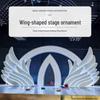 Custom Luminous Wing-Shaped Wedding Stage Iron Art Decoration