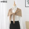 Spring Summer Knitted Triangle Scarf Dual Use Shawl Head Wrap