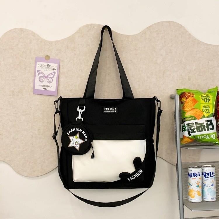 Simple Letter Rabbit Ear Design Large Capacity Shoulder Bag With Coin Purse For Daily Use