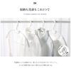 for Women with a Width of 38cm Say Goodbye to Clothes Losing Their TITIROBA Hanger Set of 20 Prevents Clothes from Losing Prevents Collar Leaves No