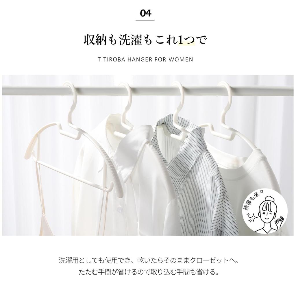 for Women with a Width of 38cm Say Goodbye to Clothes Losing Their TITIROBA Hanger Set of 20 Prevents Clothes from Losing Prevents Collar Leaves No