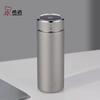 Xinuo XN-312L Antibacterial Stainless Steel Vacuum Flask