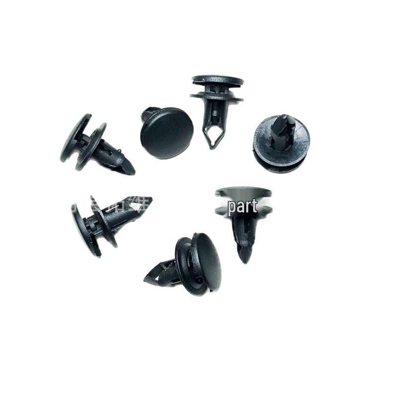 

Compatible Trunk Latch & Interior Panel Clip for Honda Lingpai 9th/10th Gen, Accord, Fengfan, and Civic Luggage Compartments. Plastic Clean