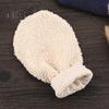1Pc Bath Glove Exfoliating Massage Scrubbing Shower Glove Easy To Clean Hand Spa Glove for All Skin Types