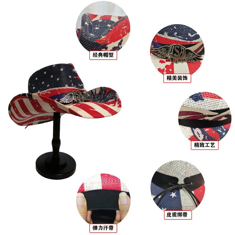 New Western Cowboy Hat Men's and Women's, American Flag Printing USA Plus Hard Straw Hat Popular Hat