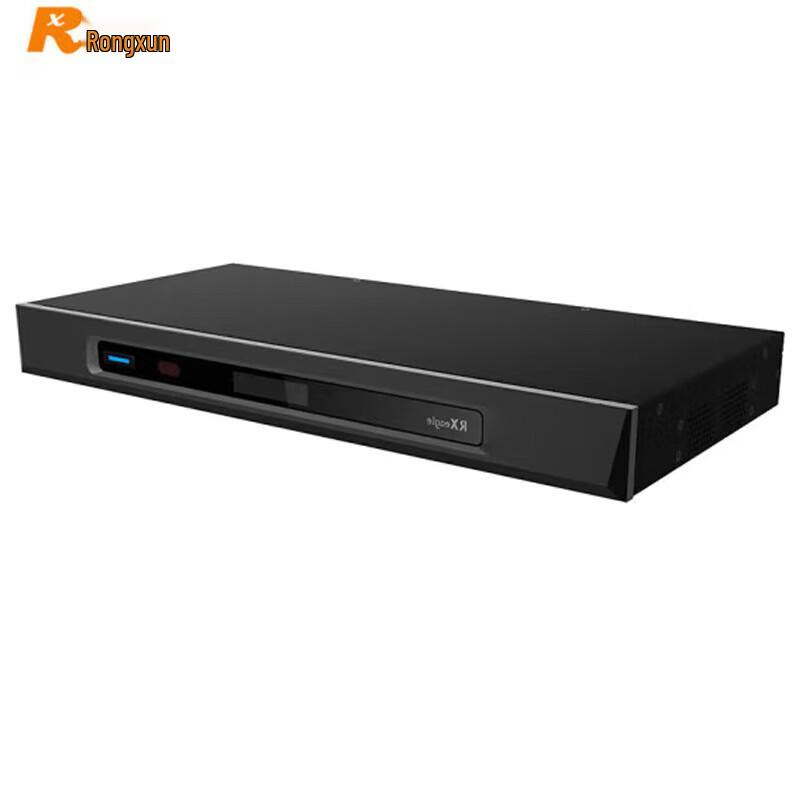 RX T802-A IP HD Video Conferencing Terminal (CN version)