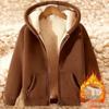 Men's Lambswool Fleece-Lined Hooded Cardigan Sweatshirt - Trendy, Versatile, Winter Style