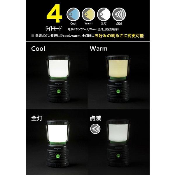 Energizer Energizer Aler28 [rechargeable Outdoor Lantern 1150 Lumen Black Series]