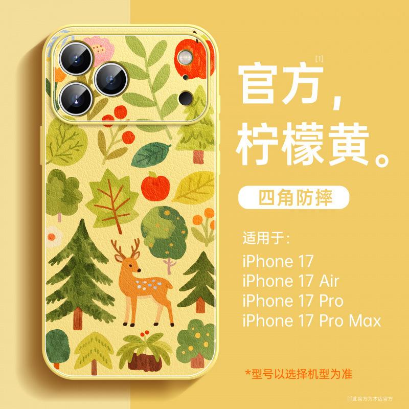 Applicable To iPhone17promax Mobile Phone Case Apple 17 New 16pro Super Fire 15 Good-looking Women's Air Protective Case