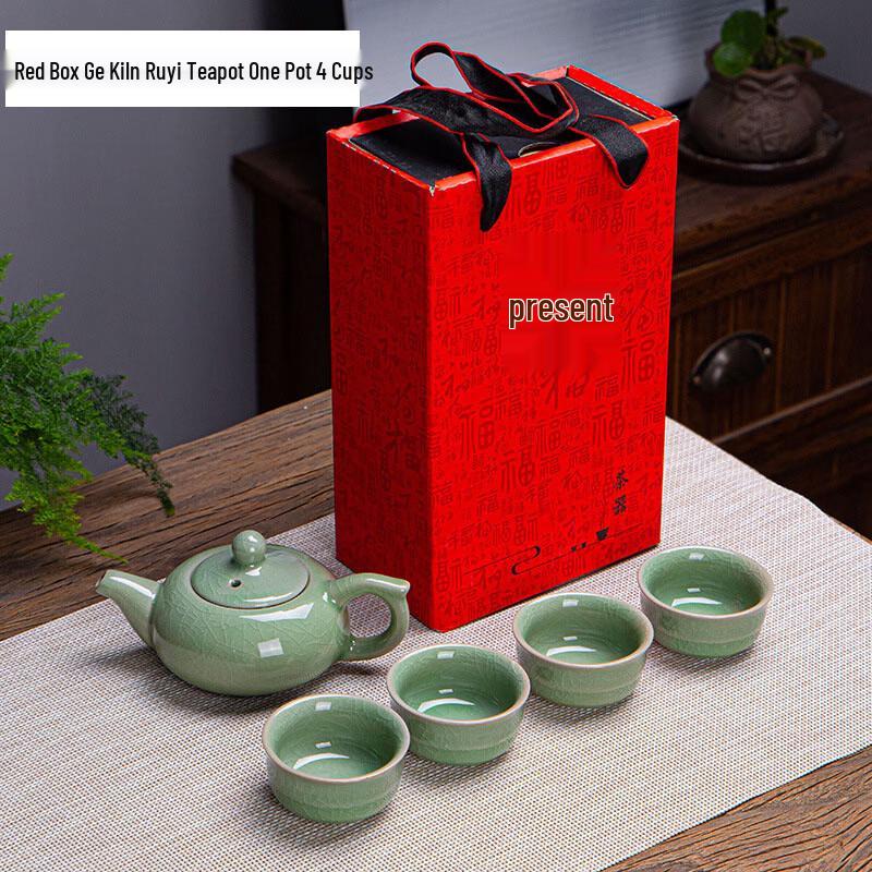 Chang Baosen Ceramic Tea Set Gift Box Ge Kiln Ruyi Pot (1 Pot, 4 Cups)