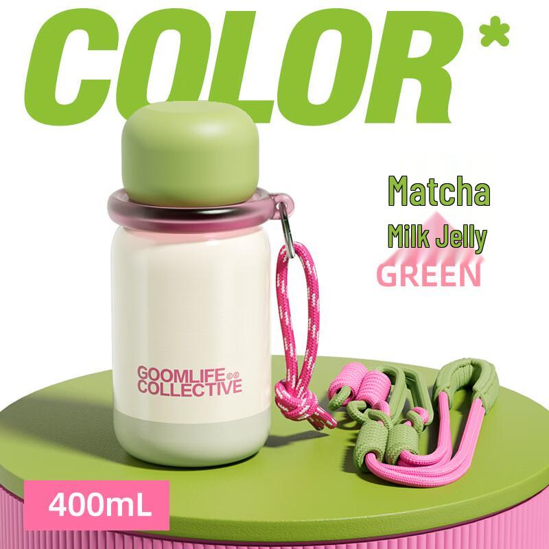 GOOM Modern 316 Stainless Steel Portable Insulated Mug 400ml