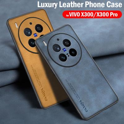 Frosted PU-Leather Funda for VIVO X300 Pro / X300 Case Matte Hard Plastic Full Protection Phone Cover