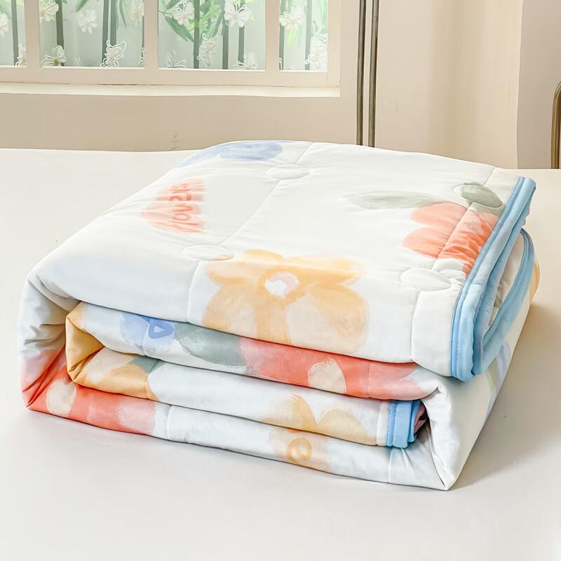 Yalu Cooling Summer Quilt
