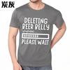 Plus Size Summer For Her T Shirt Deleting Beer Belly Loading Please Wait Short Sleeve Breathable O Neck Tees Cotton Top Tees