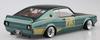 Aoshima Bunka Kyozai Liberty Walk Series Kenmeri 2Dr First Generation Plastic Model Kit Co., Ltd. (AOSHIMA) 1/24 LBWorks Ver.