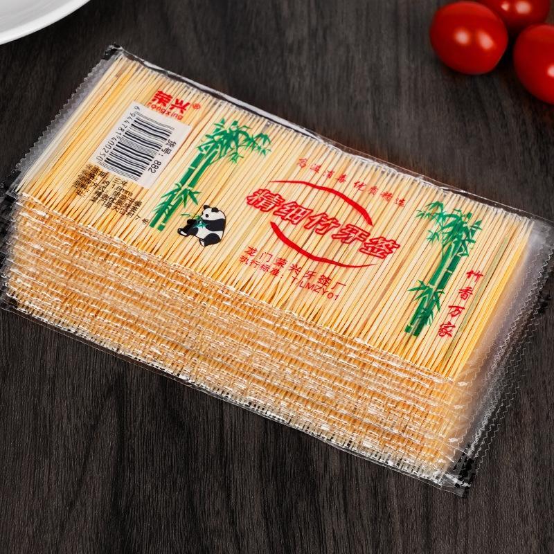 JingJingRS Disposable Double-Ended Bamboo Toothpicks