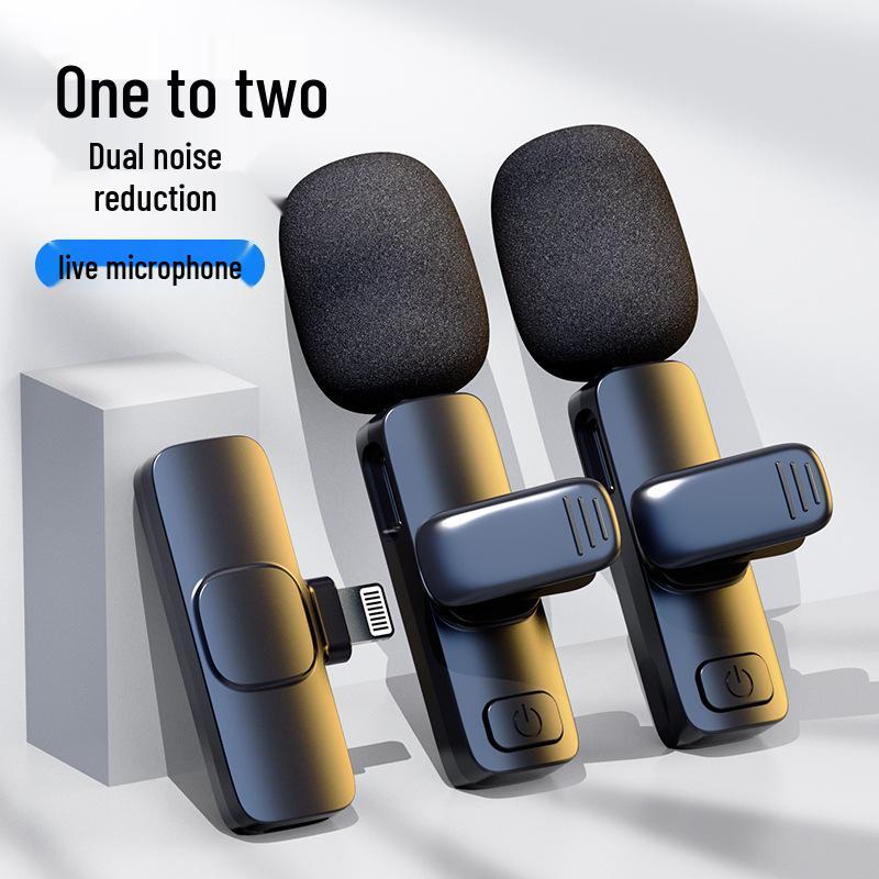 Wireless Lavalier Microphone for Phone: Mini Outdoor Recording & Live Broadcast with Noise Reduction