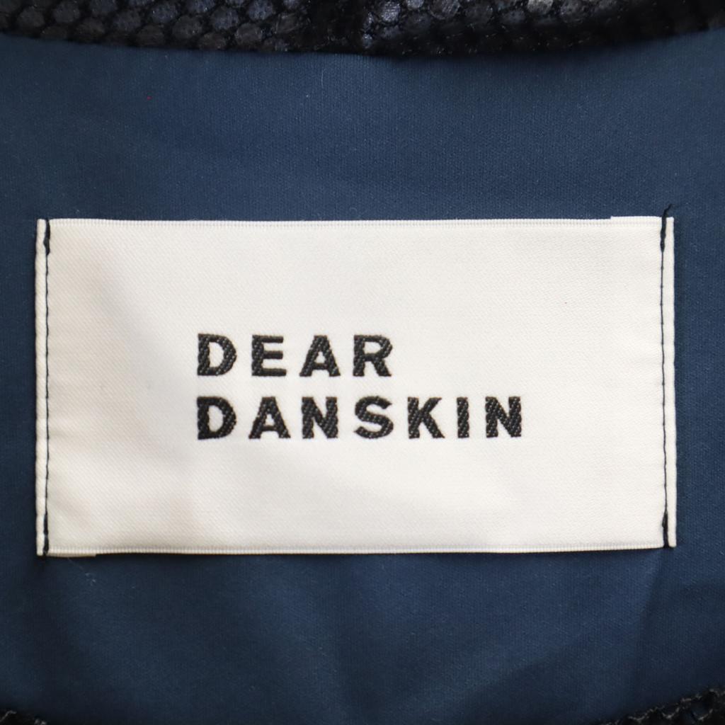 LIEBE DANSKIN Regenjacke L Marineblau System Kapuze, Netzfutter, 2-Wege Damen Gebraucht