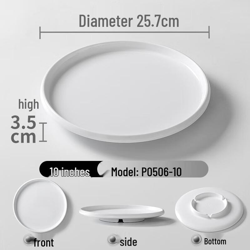 RuHan Melamine Oval Dinner Plates