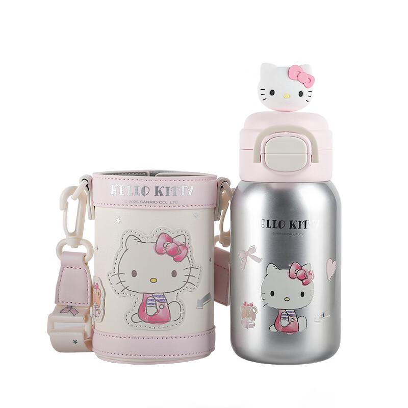 BEDDYBEAR Children s Dual-Drink Insulated Bottle