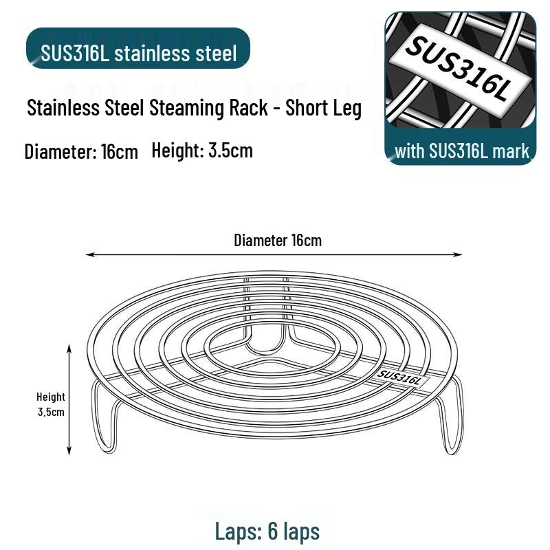 Zhao Ran 316 Stainless Steel Steamer Rack