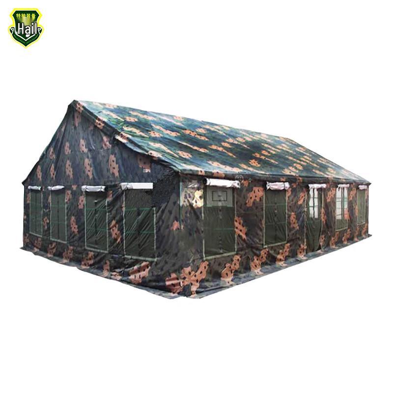 Wanfu 2006-72 Large Outdoor Multi-Purpose Tent