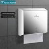 Morton Wall-Mounted 304 Stainless Steel Tissue Dispenser