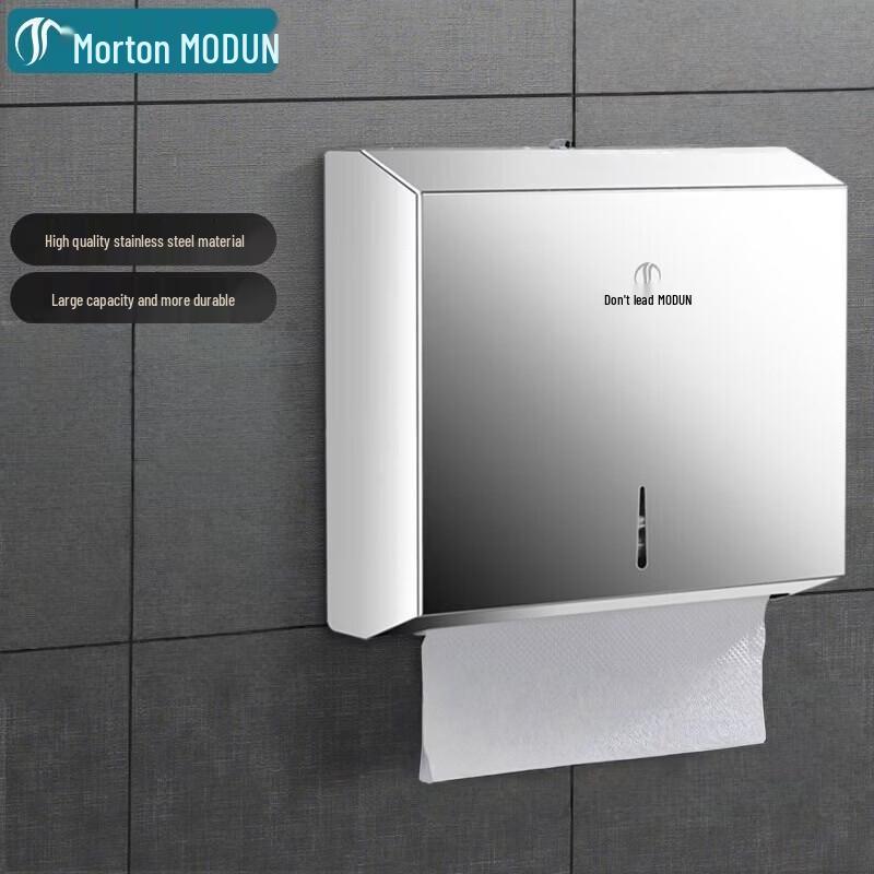 Morton Wall-Mounted 304 Stainless Steel Tissue Dispenser
