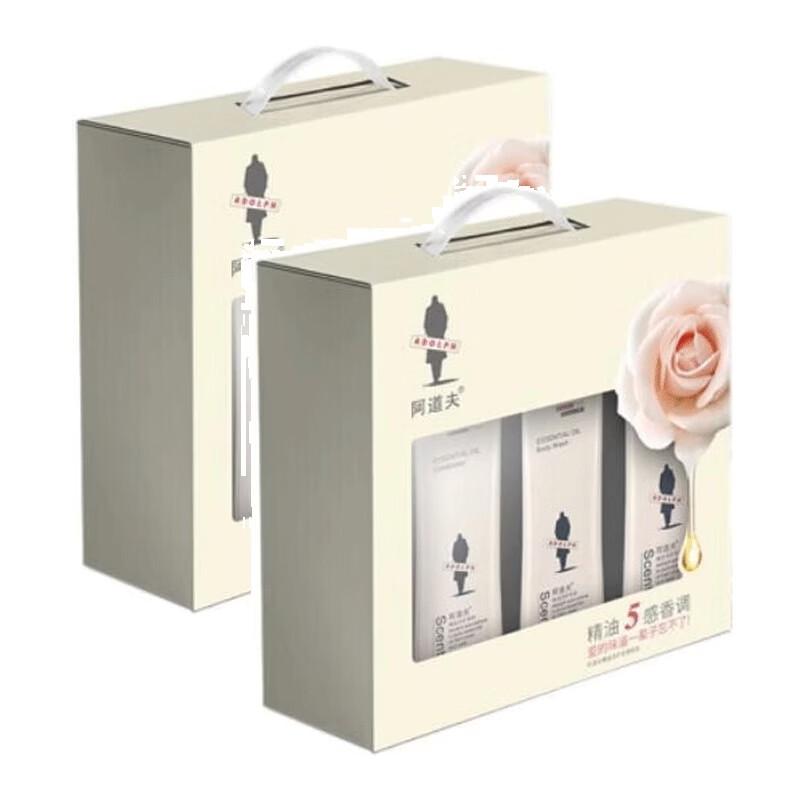 

Adaph Essential Oil Silky Smooth Hair & Body Care Set